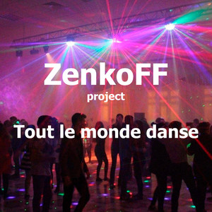 Tout le monde danse