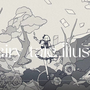 Fairy tale illusion 伴奏