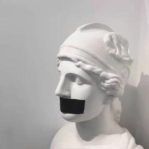 刺杀 （Prod By 房间里的大象）