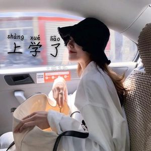 一场旧梦一场空 (DJ版)