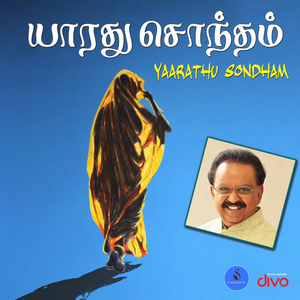 Yaarathu Sondham
