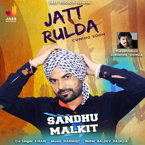Jatt Rulda