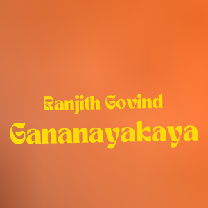 Gananayakaya