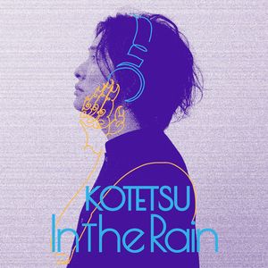 In The Rain