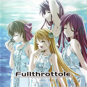 二人の見る世界　