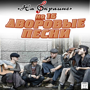 Комментарий