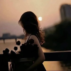 难以开口的思念(青春版)