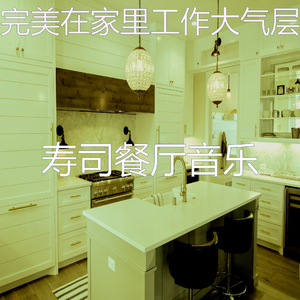 一尘不染焦点印象数