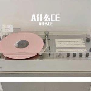 你像季风经过我的旷野