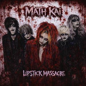 Foolish korupter (feat. Math kai)