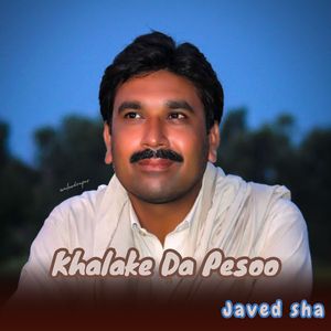 Khalake Da Pesoo