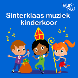Pepernotensamba (Sinterklaasliedjes Alles Kids)