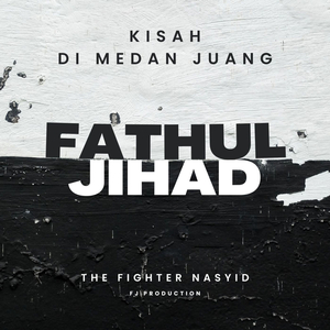 Kisah Di Medan Juang