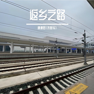 成双
