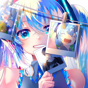 say that you love me