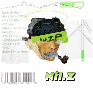 没意思（prod by MEGA)