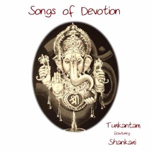 Shiva Narayan (feat. Shankari)