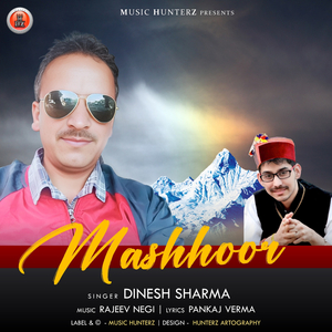 Mashhoor