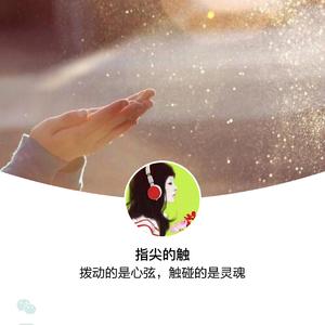 立秋-dhw（翻自 筠子）