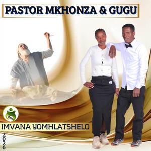 Thatha konke