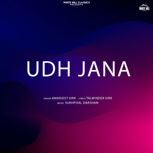Udh Jana