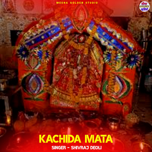 Kachida Mata