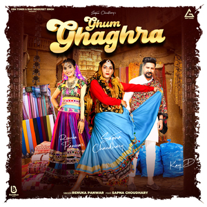 Ghum Ghaghra