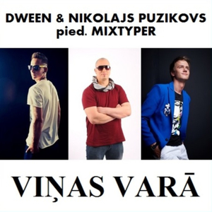 Viņas Varā