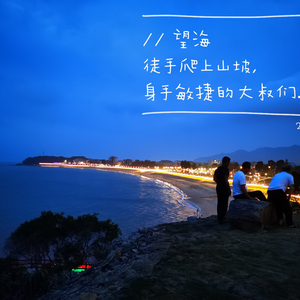 幸福围绕着她