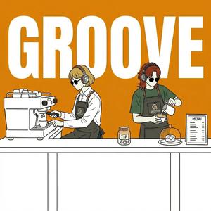 Empty Lanes, City Lights