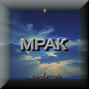 МРАК