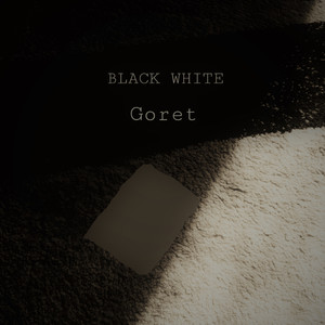 Кровавый кашель