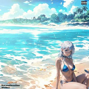 我不想再等待 （prodbyjayjiang）