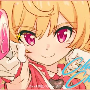 寓言预见遇见你的那刻