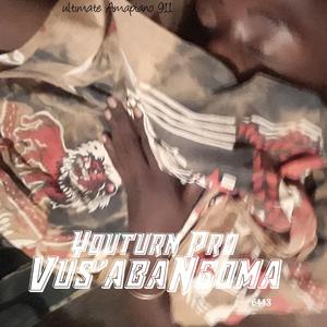 Vus'abaNgoma