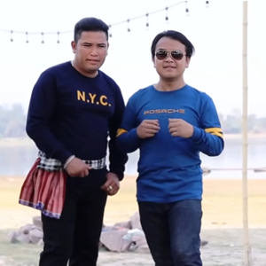 อ้ายมีเมียแล้ว