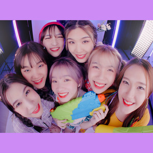 อยากมอง (หมอลำ Version)