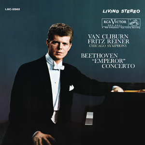 Piano Concerto No. 5 in E-Flat Major, Op. 73 "Emperor":I. Allegro (Redbook Stereo)