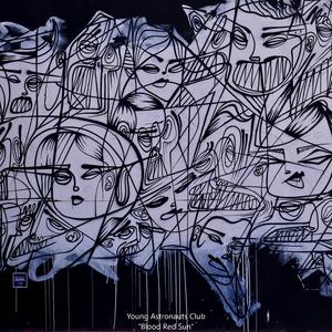 Infractions (U.K. Version)