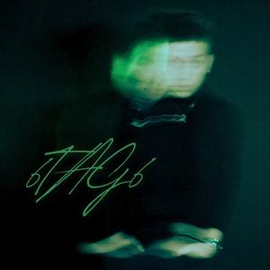 Говорят (Interlude)