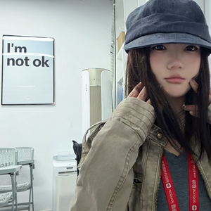 I'm not okay
