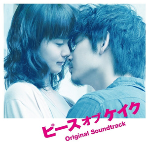 ガールズ・トーク