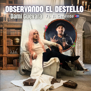 Observando el Destello