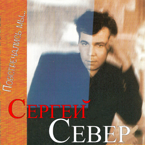 Летают снежинки