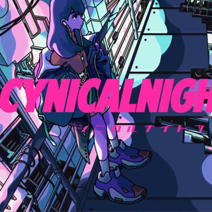 シニカルナイトプラン/cynical night plan（翻自 初音ミク）