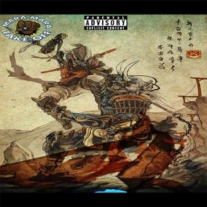 WHWB (feat. ZayHoVa)