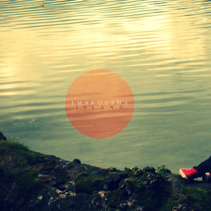 Begin Again