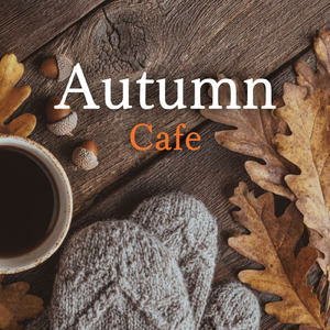 ヒーリングカフェミュージック