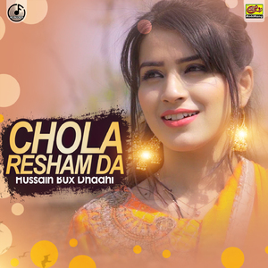 Chola Resham Da