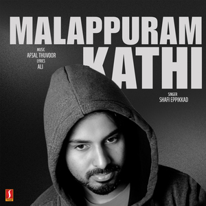 Malappuram Kathi
